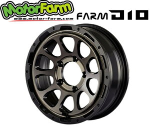 16インチ 5H114.3 7J+38 5穴 4本 ホイール D10 MOTOR FARM モーターファーム マットブラック&DCティントディスク