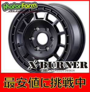 16C` 6H139.7 7J+38 6 4{ zC[ X-BURNER MOTOR FARM [^[t@[ }bgubN