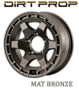 16C` 5H139.7 5.5J+20 5 4{ zC[ DiRT PROP MOTOR FARM [^[t@[ }bguY