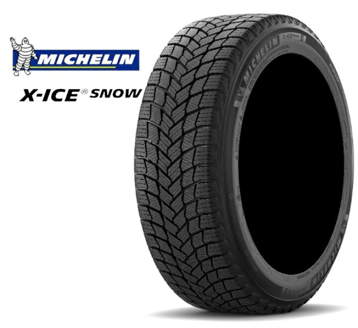 楽天市場】19インチ 265/35R19 98 H XL 4本 スタッドレスタイヤ 