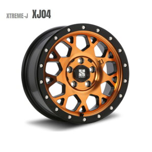 16C` 5H114.3 7J+35 5 1{ GNXg[J XJ04 RAV4 fJD5 zC[ XTREME-J XJ04 MLJ ANeBuIW KY