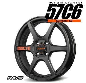 17C` 4H100 7J+45 4 1{ zC[ gram LIGHTS 57C6 SpecD RAYS CY }bgX[p[_[NK^