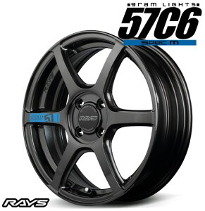 17C` 4H100 7J+45 4 4{ 1䕪Zbg zC[ gram LIGHTS 57C6 SpecM RAYS CY X[p[_[NK^