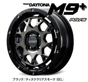 15C` 4H100 5J+45 4 1{ zC[ TEAM DAYTONA m9+ RAYS CY ubN/fBXNNAX[N(BEL)