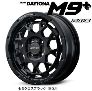 15インチ 4H100 5J+45 4穴 4本 ホイール TEAM DAYTONA m9+ RAYS レイズ セミグロスブラック (BOJ)