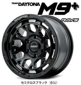 17C` 6H139.7 8.5J+0 6 4{ zC[ TEAM DAYTONA m9+ RAYS CY Z~OXubN (BOJ)