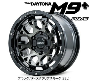 17C` 6H139.7 8J+20 6 4{ zC[ TEAM DAYTONA m9+ RAYS CY ubN/fBXNNAX[N(BEL)