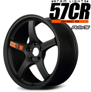 19インチ 5H114.3 8.5J+35 5穴 4本 ホイール gram LIGHTS 57CR SPEC D RAYS レイズ マットスーパーダークガンメタ(AZZ)