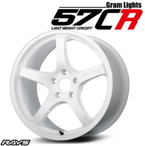 18C` 5H114.3 9.5J+22 5 1{ zC[ gram LIGHTS 57CR LIMITED RAYS CY zCg (OXZ)