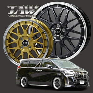 15C` 4H100 5.0J 5J+45 4 4{ IEBO FM-9 zC[ Leowing FM-9 TRYALPHA S[h/ubN^bN KY