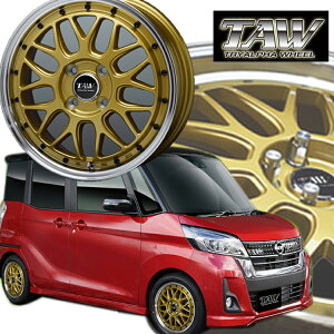 18�C���` 5H114.3 7.5J+45 5�� 1�{ ���I�E�B���O FM-9 �z�C�[�� Leowing FM-9 TRYALPHA �S�[���h KY