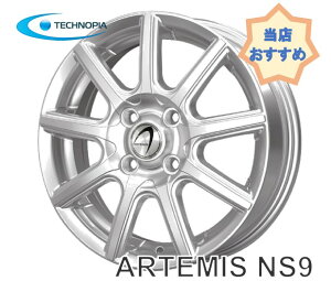 15C` 4H100 4.5J+45 4 Ae~X NS9 zC[ 1{ ^bNVo[ TECHNOPIA ARTEMIS NS9 lǉL S