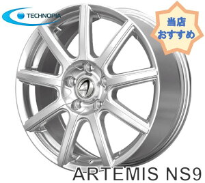 15C` 5H100 6.5J+40 5 Ae~X NS9 zC[ 1{ ^bNVo[ TECHNOPIA ARTEMIS NS9 lǉL S
