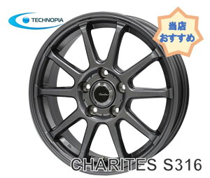 15C` 5H100 6.0J 6J+43 5 JeX S316 zC[ 4{ }VO[ TECHNOPIA CHARITES S316 lǉL S