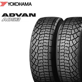 15インチ 195/65R15 4本 新品 夏 サマータイヤ ヨコハマ アドバン A053 YOKOHAMA ADVAN R R2180