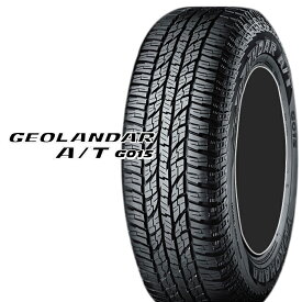 楽天市場 ヨコハマ ジオランダー Suv 225 65r17の通販 楽天市場 ヨコハマ ジオランダー Suv 225 65r17の通販