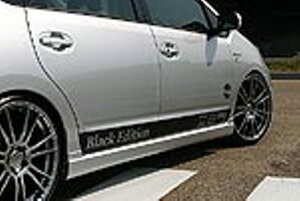 l vEX NHW20 TChXebv h RANDO Black Edition ubNGfBV