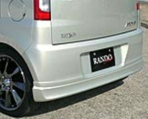 l [ L175n O An[tX|C[ h RANDO RANDO Style lX^C