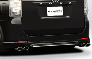 W HNV[ 70n ZRR70W O AbvX|C[ o[W1 FRP h 21-rs-vn701 ROJAM IRT