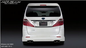 VNuCY At@[h ANH/GGH20E25W O An[tX|C[ FRP h PL-AL20S-RS SilkBlaze PREMIUM LINE SERIES v~AC