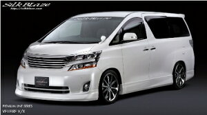 VNuCY Ft@CA ANH GGH20 25W O GA3_Zbg FRP h PL-VE-3P SilkBlaze PREMIUM LINE SERIES v~AC
