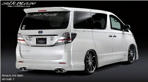 VNuCY Ft@CA ANH GGH20 25W O AECO h SB-VE-RW SilkBlaze PREMIUM LINE SERIES v~AC