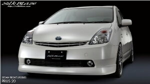 VNuCY vEX NHW20 tgbvX|C[ h SB-20PR-FL SilkBlaze SEDAN FRONT LIP SERIES Z_tgbv