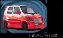 楽天市場】ワゴンR MC21S（対応車種メーカースズキ）（スポイラー 