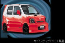 楽天市場】ワゴンR MC21S（対応車種メーカースズキ）（スポイラー 