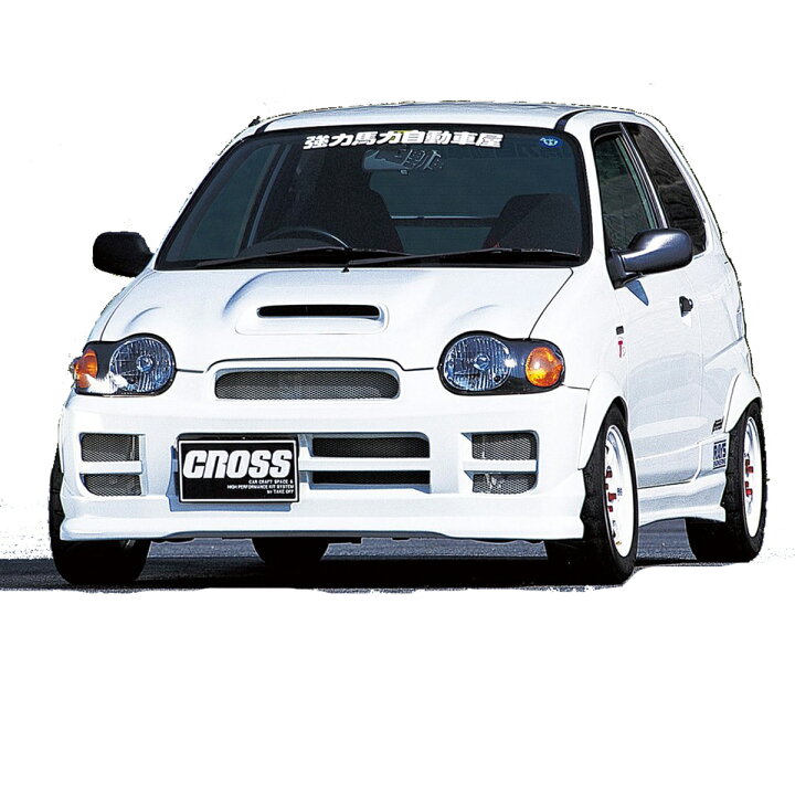 楽天市場】テイクオフ アルトワークス HA22S HA12S フロントバンパー  