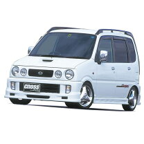 楽天市場】move l900 フロントスポイラーの通販 