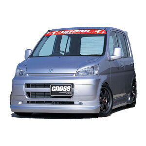 eCNIt Ct JB1 3_Zbg FRP NX TAKE OFF zL