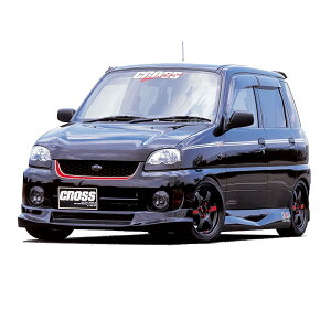 eCNIt vI APL0040 3_Zbg FRP NX TAKE OFF zL