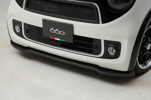 eCNIt N-ONE NONE N Gk JG1 JG2 3_Lbg Zbg CES0140 TAKE OFF