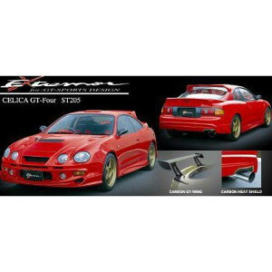 oX ZJ ST205 tgop[ FRP h VATO-004 VARIS