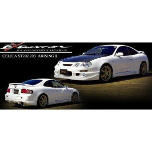 oX ZJ ST202/203 TChXJ[g FRP h VATO-002 VARIS