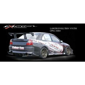 �o���X �����T�[�G�{�����[�V����5 �����G�{5 CP9A �J�[�{�����[�t ASSO�o�[�W���� �J�[�{�� VAMI-022 VARIS