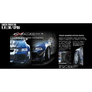 バリス ランサーエボリューション5 ランエボ5 CP9A エアロGTフェンダー+サイドエアパネル カーボン VAMI-019 VARIS