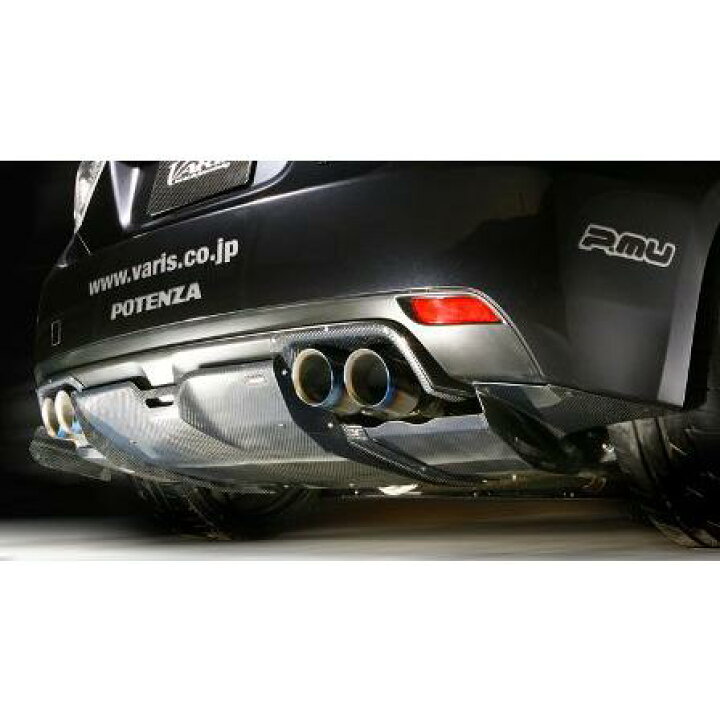 楽天市場】バリス インプレッサ GRB リアディフューザー 
