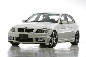 ヴァルド BMW E90/91 3点キット 未塗装 WALD Sports Line スポーツライン