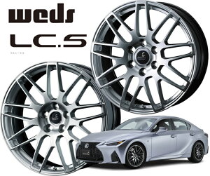 ホイール 車 ウェッズ 19インチ5H120の人気商品・通販・価格比較 