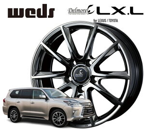 20C` 5H150 8.5J+55 5 EFbY fA GGbNXG zC[ 4{ SBC WEDS DELMORE LX.L