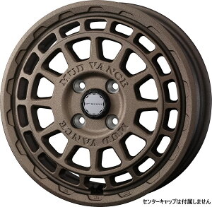 16C` 5H139.7 6.0J 6J-5 5 }bh@X ^CvGt Wj[VG p zC[ 4{ FLINT BRONZE tguY WEDS MUDVANCE X Type F