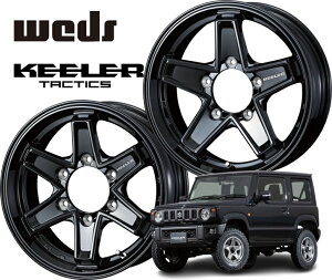 16C` 5H139.7 5.5J+22 5 EFbY L[[ ^NeBNX Wj[pzC[ 1{ OXubN WEDS KEELER TACTICS