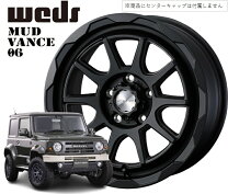 楽天市場】三菱 ジープ（タイヤ・ホイール｜車用品）：車用品・バイク 