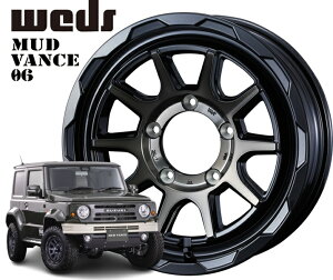 16C` 5H139.7 6.0J 6J-5 5 EFbY }bh@X zC[ 1{ ubN|bV uYNA WEDS MUD VANCE 06