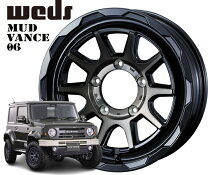 楽天市場】三菱 ジープ（タイヤ・ホイール｜車用品）：車用品・バイク 