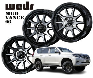 18C` 6H139.7 8.0J 8J+20 6 EFbY }bh@X zC[ 1{ }bgubN|bV WEDS MUD VANCE 06