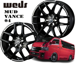 18C` 6H139.7 8.0J 8J+20 6 EFbY }bh@X zC[ 4{ ubN|bV WEDS MUD VANCE 04