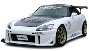 EF[o[X|[c S2000 AP1 AP2 TChXebv FRP h WEBER SPORTS